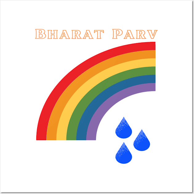 Bharat Parv - Rainbow Wall Art by Bharat Parv